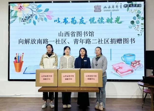 微信截图_20250331111110.png