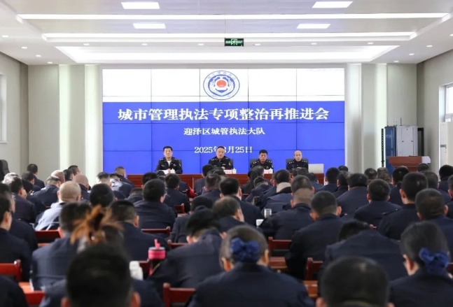 微信截图_20250331111110.png