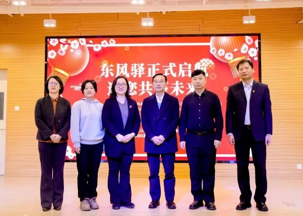 微信截图_20250331111918.png