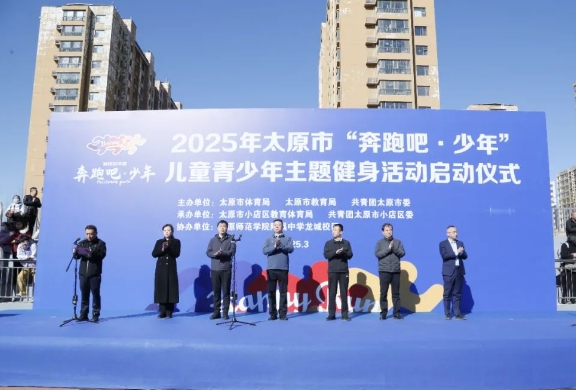 微信截图_20250331111918.png