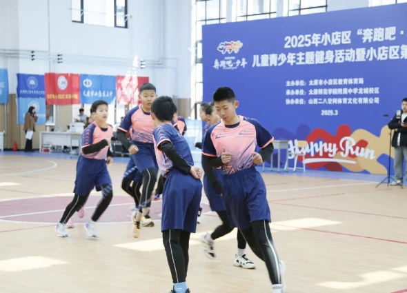 微信截图_20250331111110.png