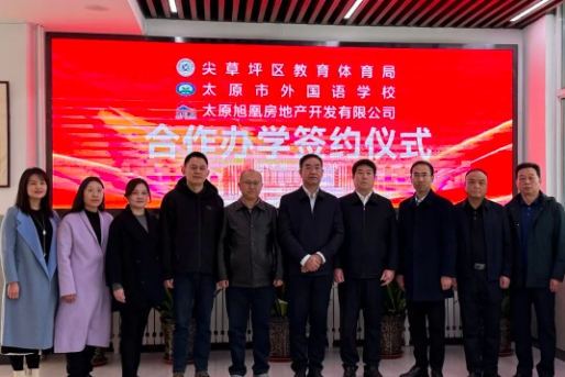 微信截图_20250331111918.png