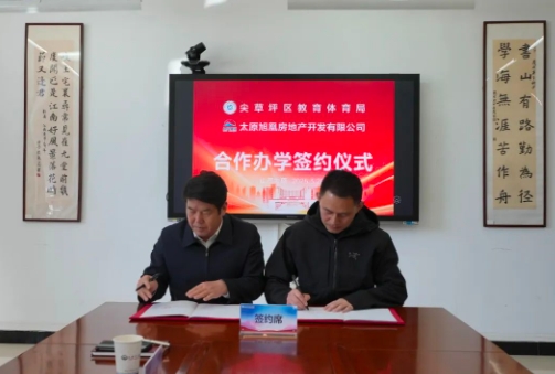 微信截图_20250331111110.png