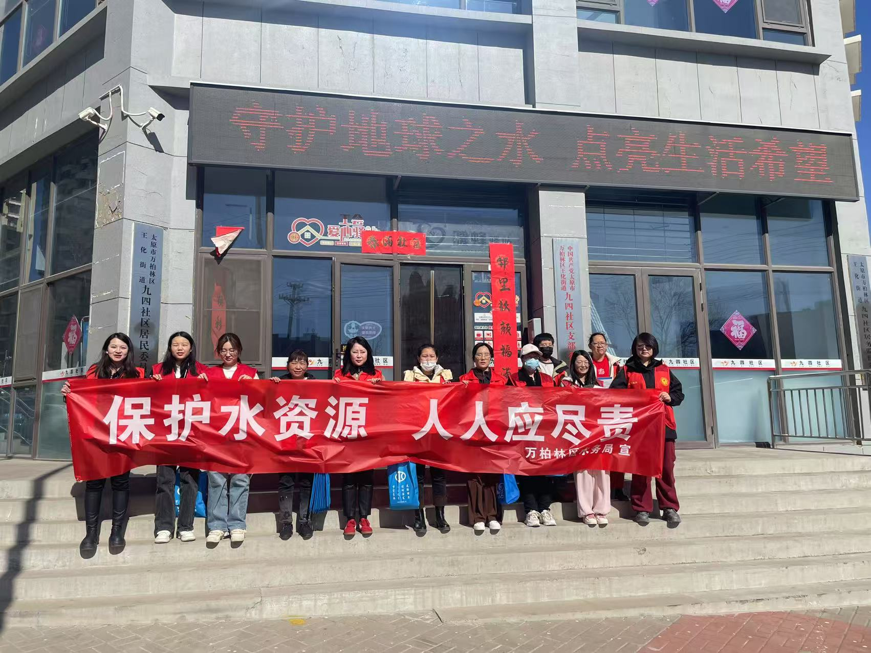 微信截图_20250331111110.png