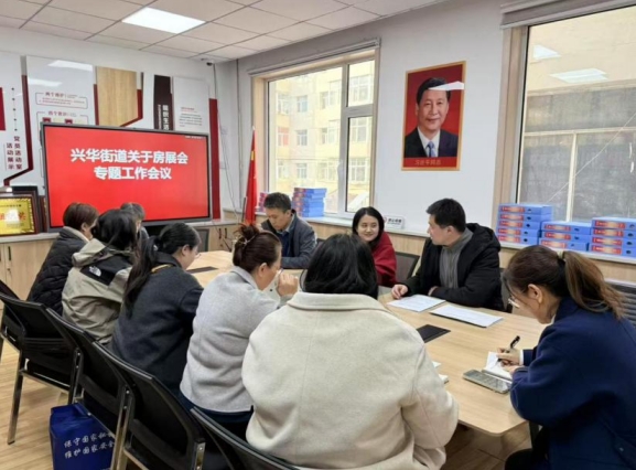 微信截图_20250331111110.png