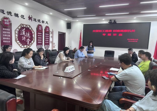 微信截图_20250331111110.png