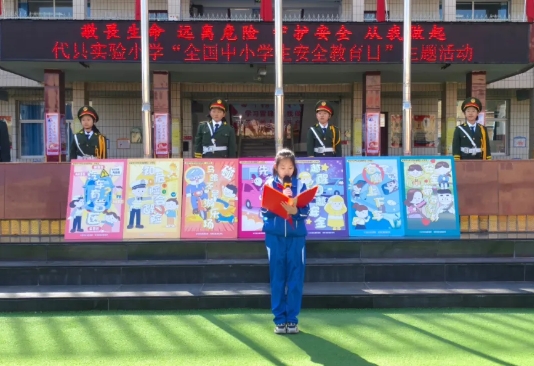 微信截图_20250331220657.png