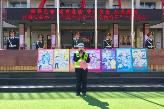微信截图_20250331221122.png