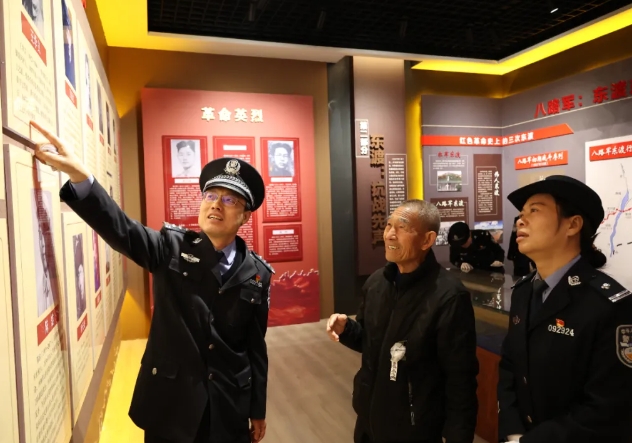 微信图片_20250401202641.png 微信图片_20250401202641.png