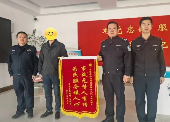 微信图片_20250401202648.png 微信图片_20250401202648.png