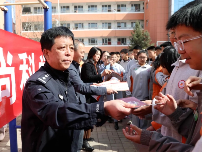 微信图片_20250401202641.png 微信图片_20250401202641.png