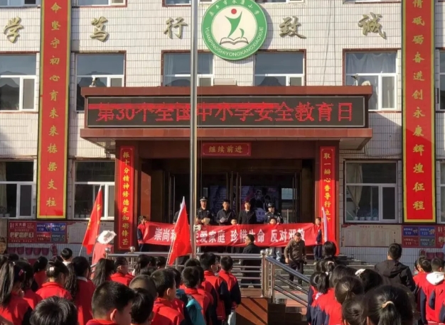 微信截图_20250401220822.png 微信截图_20250401220822.png