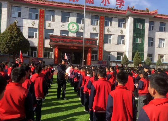 微信图片_20250401202641.png 微信图片_20250401202641.png