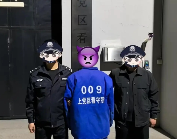 微信图片_20250401202641.png 微信图片_20250401202641.png