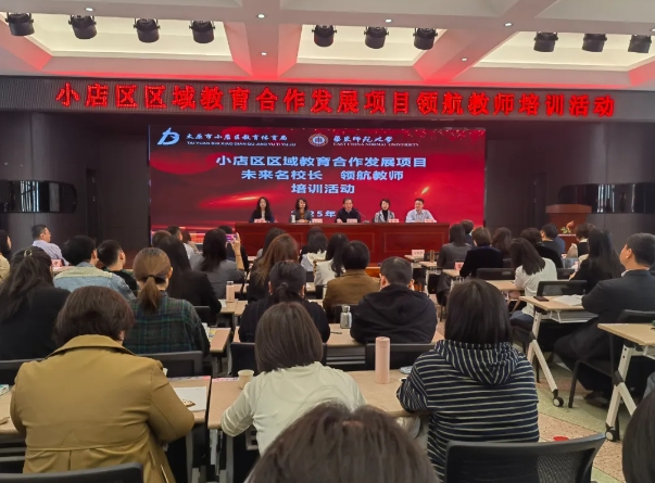 微信截图_20250402160907.png 微信截图_20250402160907.png