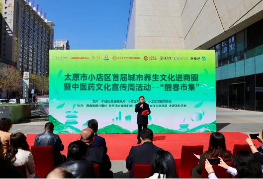 微信截图_20250402160907.png 微信截图_20250402160907.png