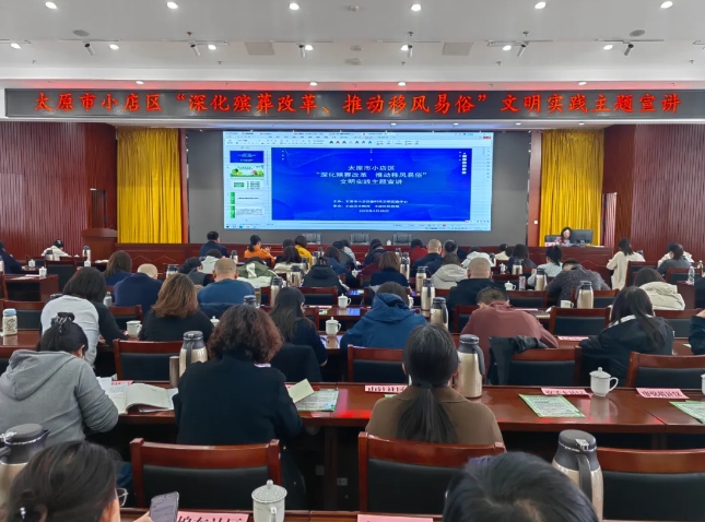 微信截图_20250402160907.png 微信截图_20250402160907.png