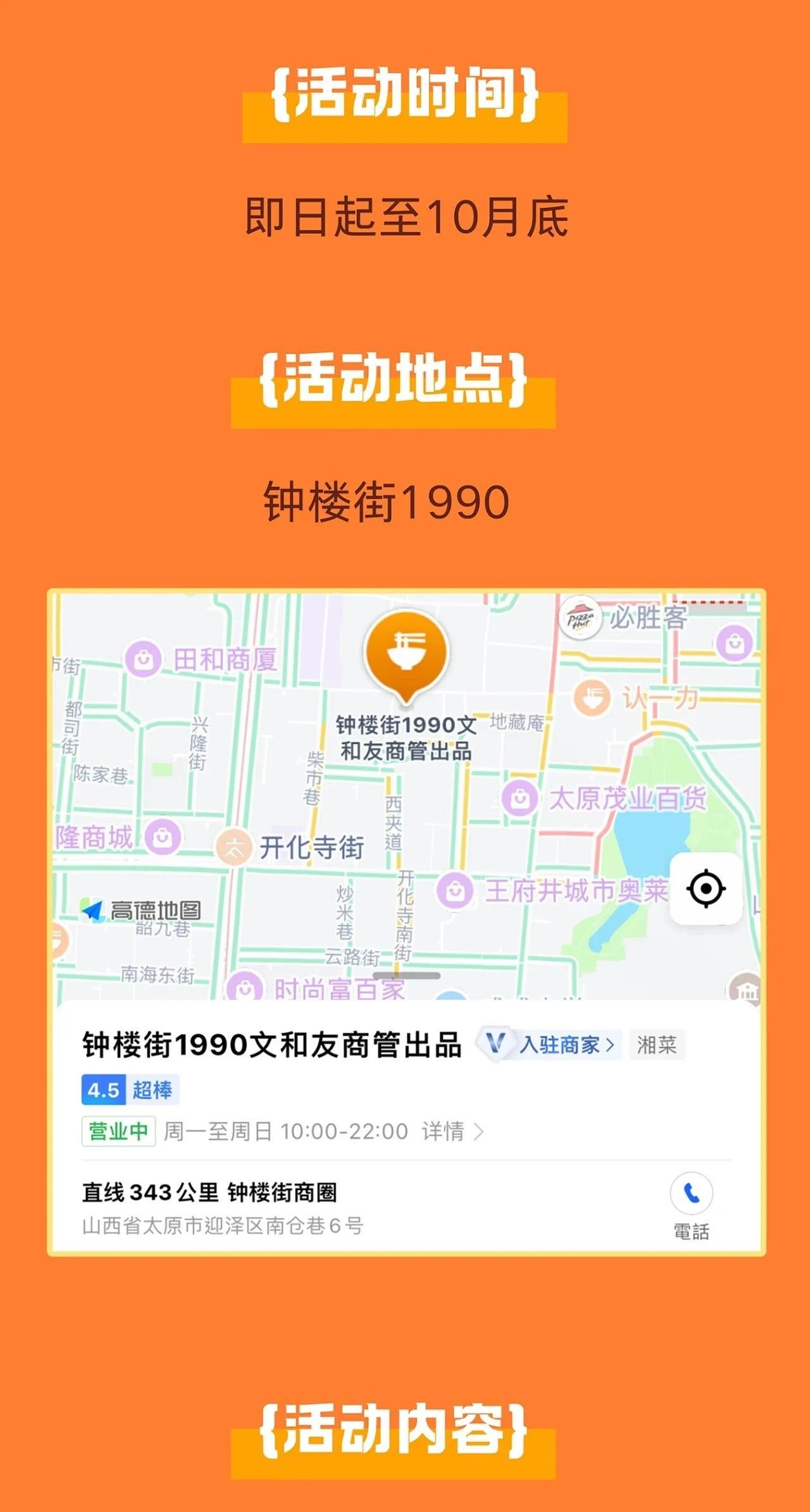 微信图片_20250402162940.jpg