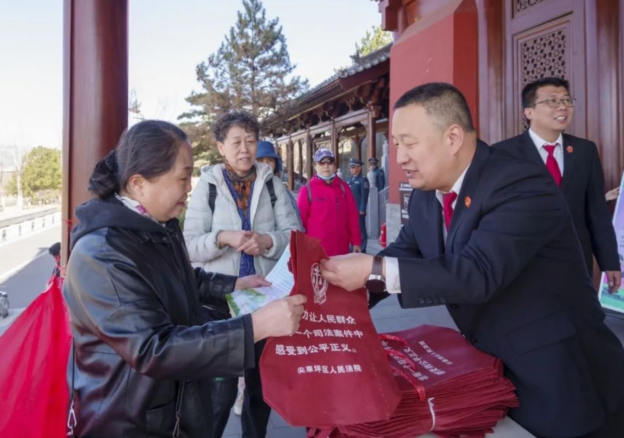微信截图_20250402163824.png