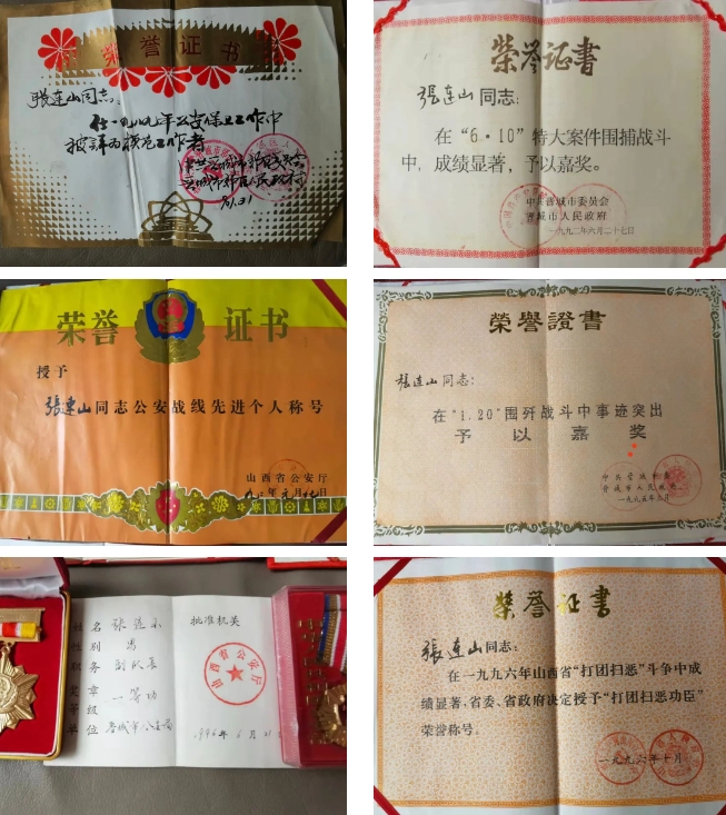 微信截图_20250402202115.png 微信截图_20250402202115.png