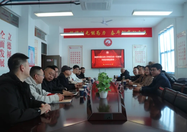 微信截图_20250402202115.png 微信截图_20250402202115.png