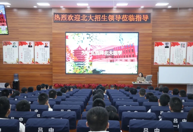 微信截图_20250402202124.png 微信截图_20250402202124.png