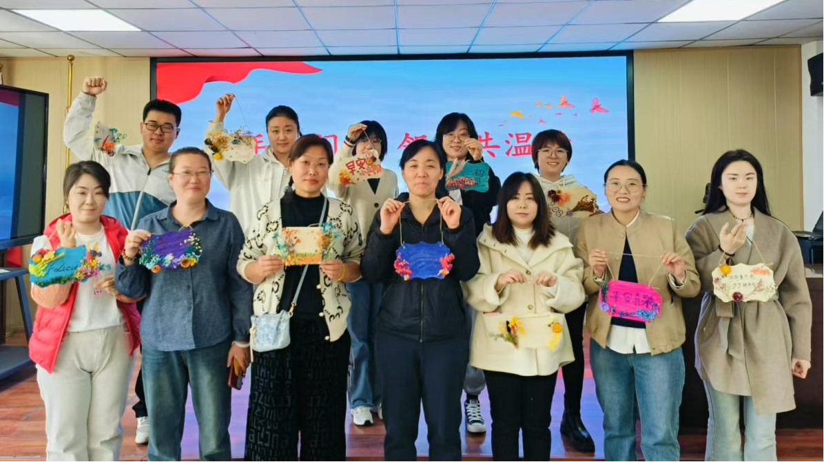 微信截图_20250402202115.png 微信截图_20250402202115.png