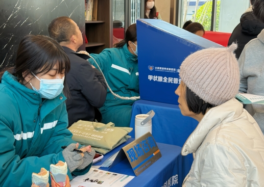 微信截图_20250402202124.png 微信截图_20250402202124.png