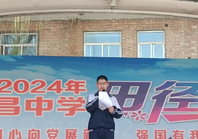 微信截图_20250402221947.png 微信截图_20250402221947.png