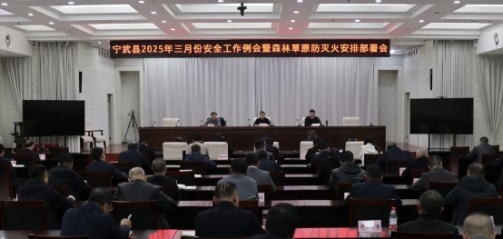 微信截图_20250402225405.png 微信截图_20250402225405.png