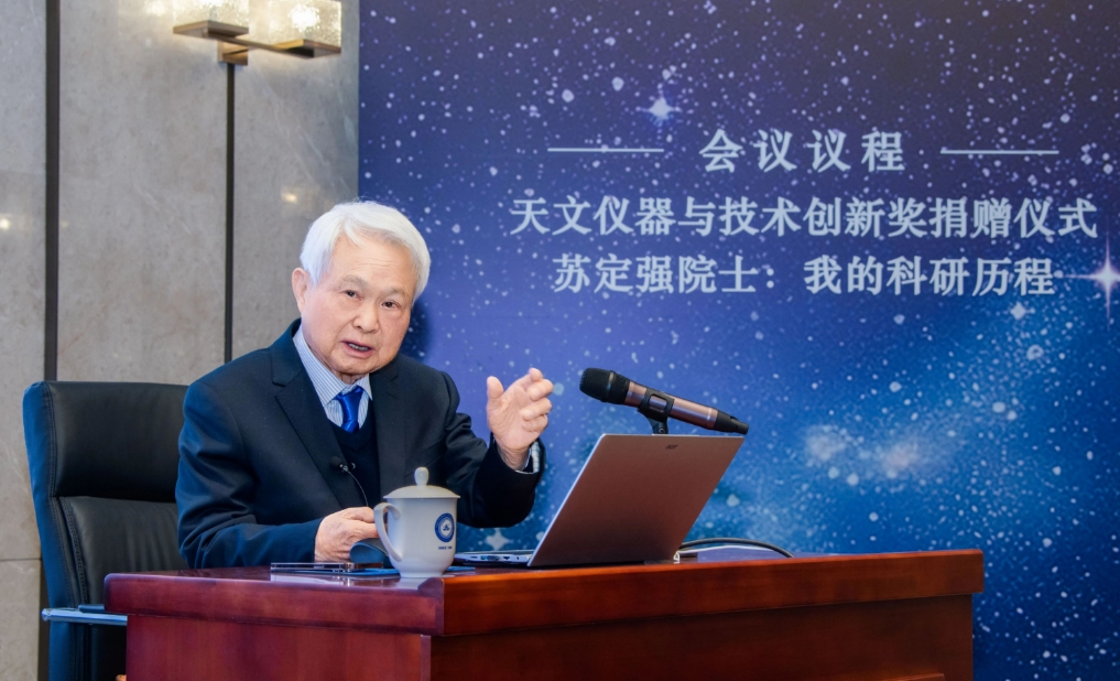 150万元奖金，全部捐出！