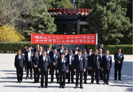 微信截图_20250403180536.png 微信截图_20250403180536.png