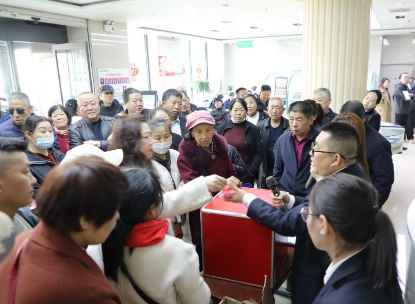 微信截图_20250403180536.png 微信截图_20250403180536.png