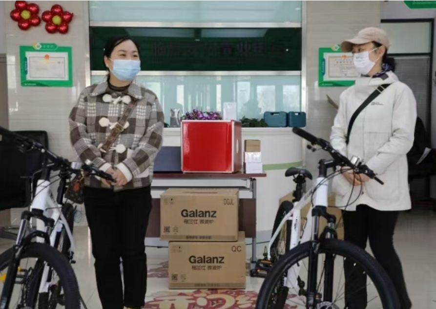 微信截图_20250403180552.png 微信截图_20250403180552.png