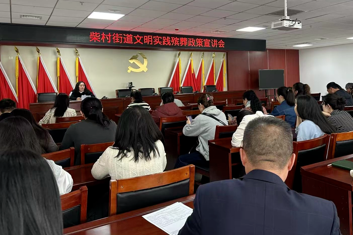 微信图片_20250403223600.png 微信图片_20250403223600.png