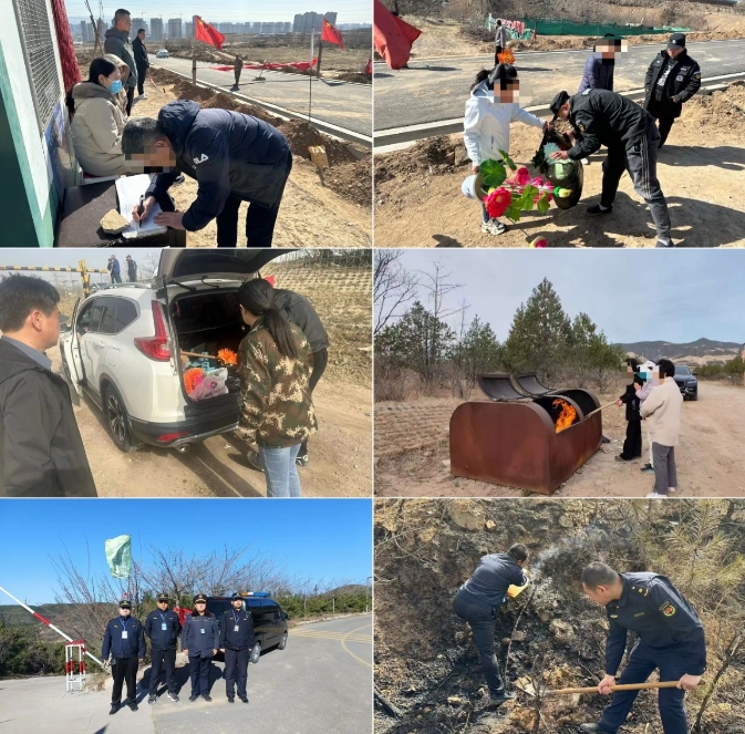 微信截图_20250403223613.png 微信截图_20250403223613.png