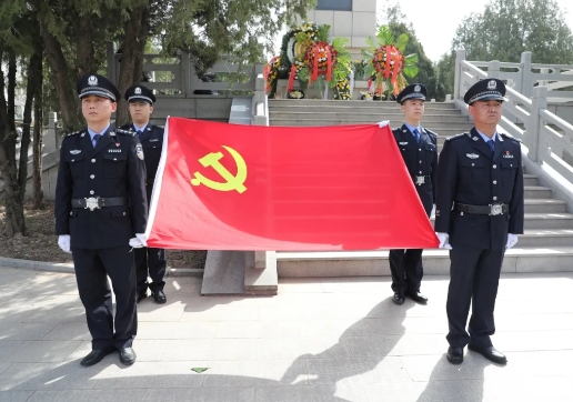 缅怀先烈忆初心，砥砺奋进担使命——太原小店区人民检察院举行清明祭扫活动