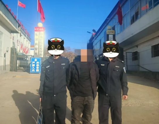 微信截图_20250404001704.png 微信截图_20250404001704.png