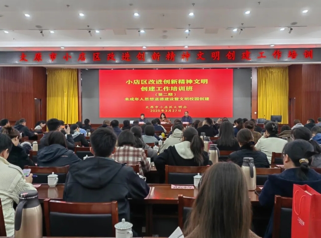微信截图_20250404211602.png