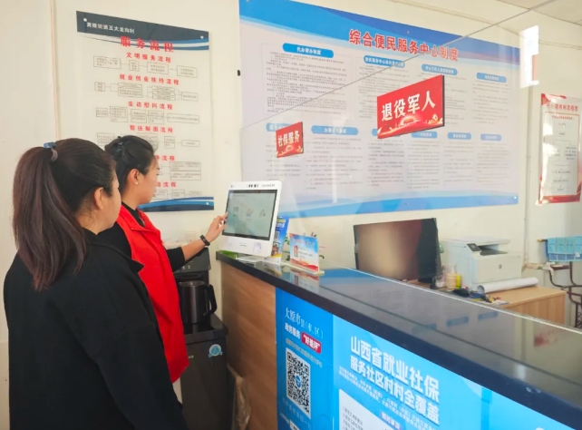 微信截图_20250404211110.png