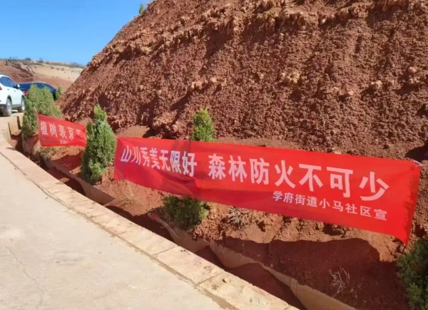 微信截图_20250404211520.png