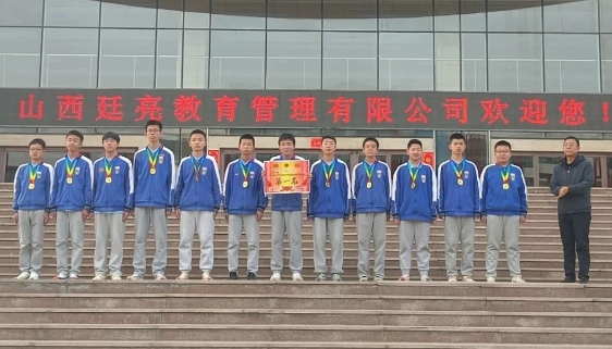微信截图_20250405160634.png