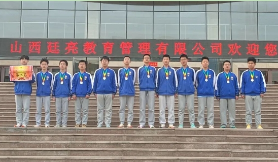 微信截图_20250405154146.png