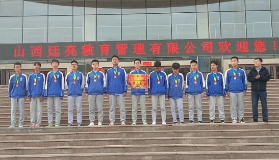微信截图_20250405163424.png