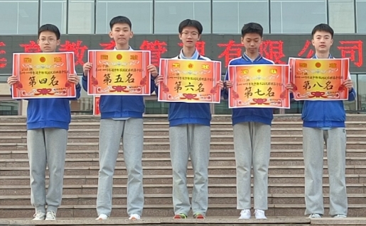 微信截图_20250405163433.png