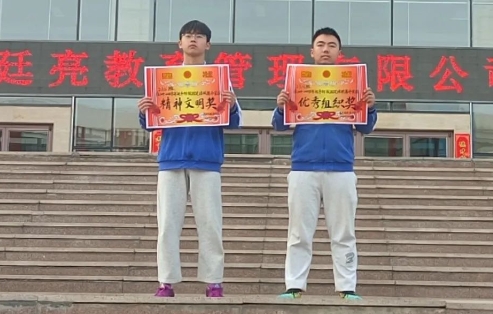 微信截图_20250405163441.png
