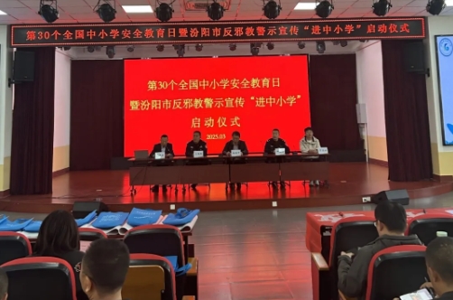 微信截图_20250405163737.png