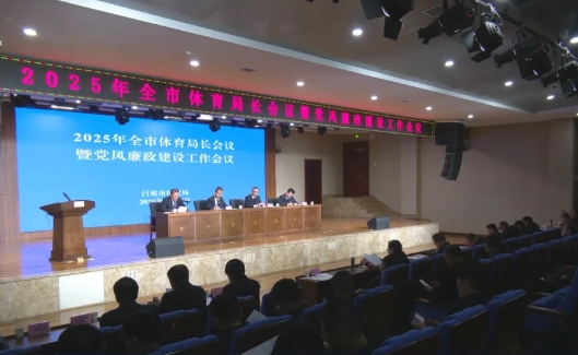 微信截图_20250405194058.png