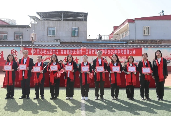 微信截图_20250405164909.png
