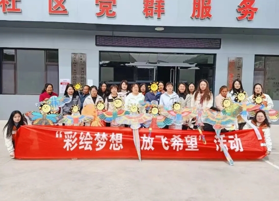 微信截图_20250405194058.png